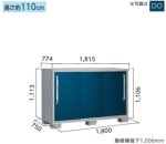 画像2: エスモ (2)