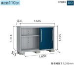 画像2: エスモ (2)