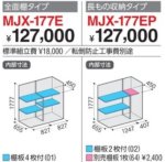 画像2: シンプリー (2)