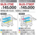 画像2: シンプリー (2)