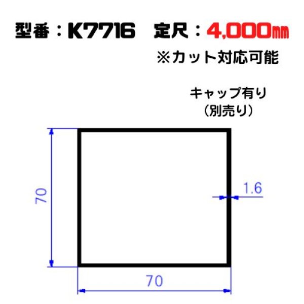 踏み絵　寸法18.0x13.5cm  厚さ3.0cm  重量3.0kg ハセガワ 専用脚立 長尺タイプ 8尺: 他:XAM-24b|ホーム