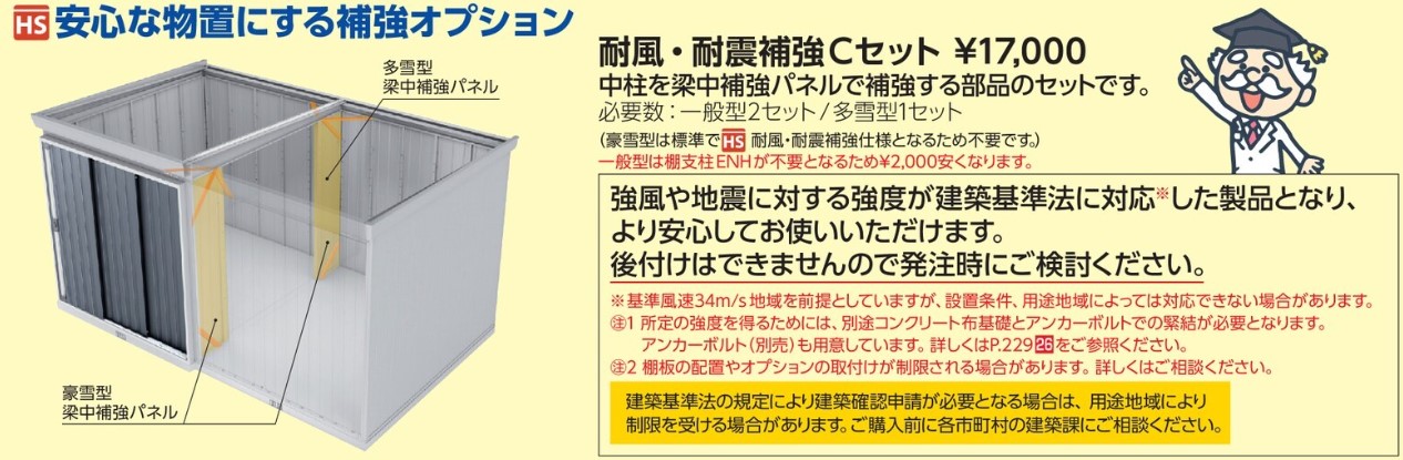 屋外収納 ベンチストッカー 192L 幅140cm アルミ 雨ざらし おしゃれ